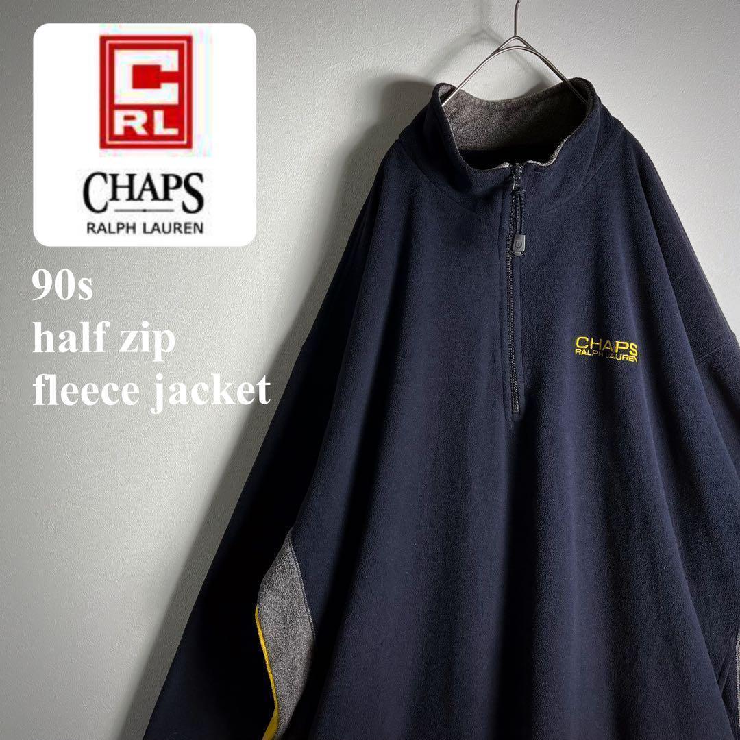 CHAPS RALPH LAUREN　ラルフローレン　ハーフジップ　3XL　古着