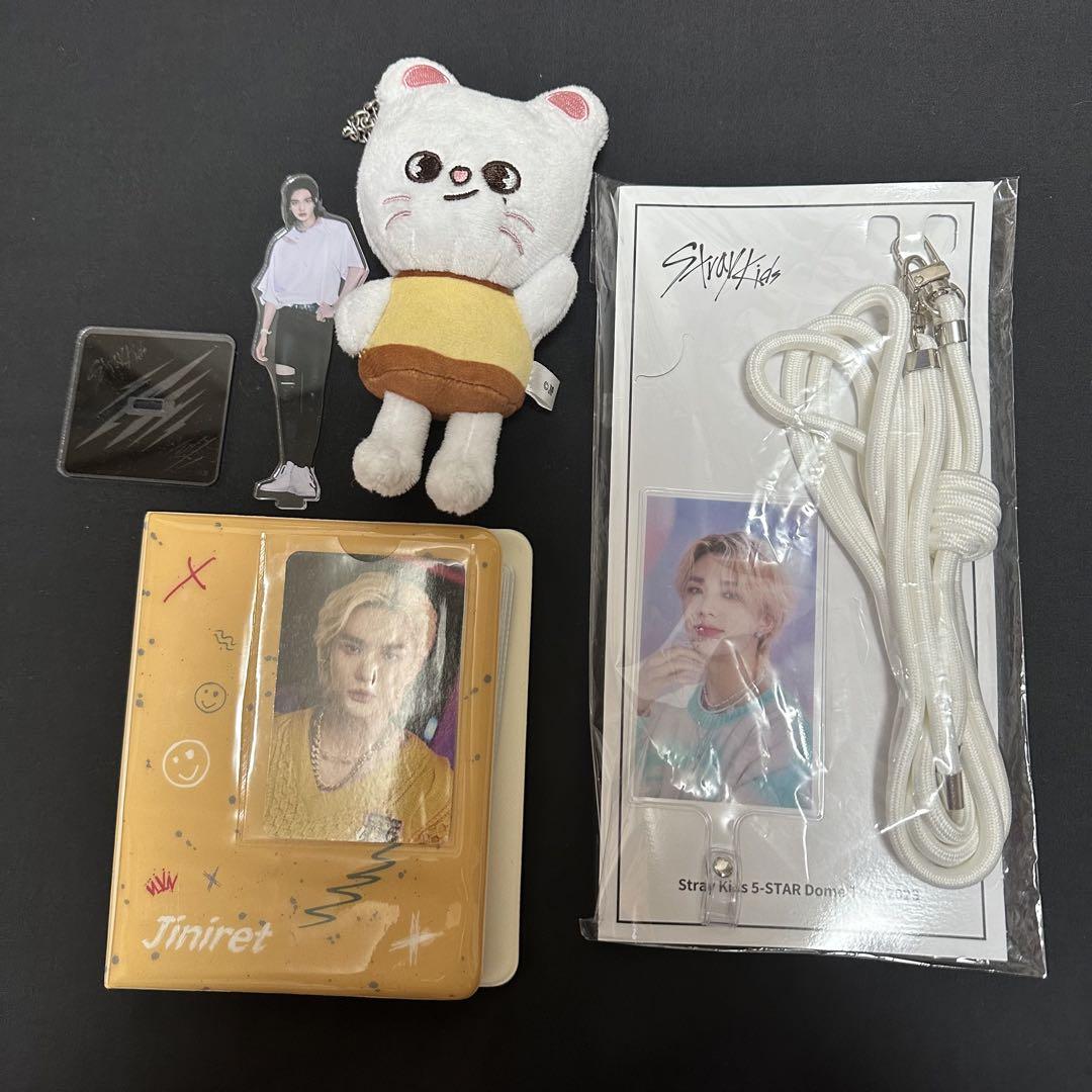 StrayKids ヒョンジン グッズ まとめ売り 約200点 StrayKids ヒョンジン グッズ まとめ売り 約200点
