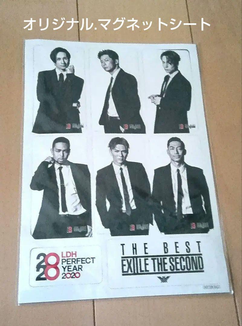 EXIILE /THE SECOND ベストアルバム 2020 新品.未使用 - メルカリ