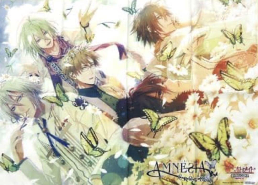 AMNESIA 布製グッズ