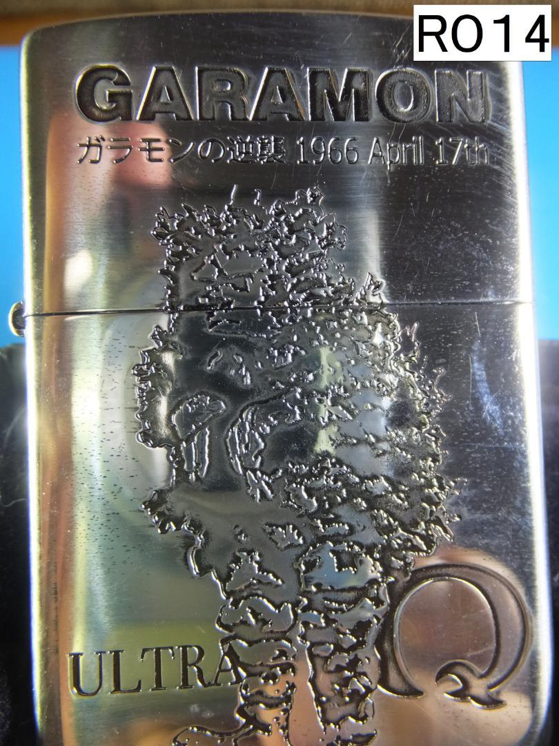 ZIPPO ウルトラQ　GARAMON シルバーライター　希少品