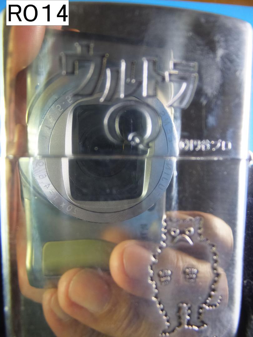 ZIPPO ウルトラQ　GARAMON シルバーライター　希少品