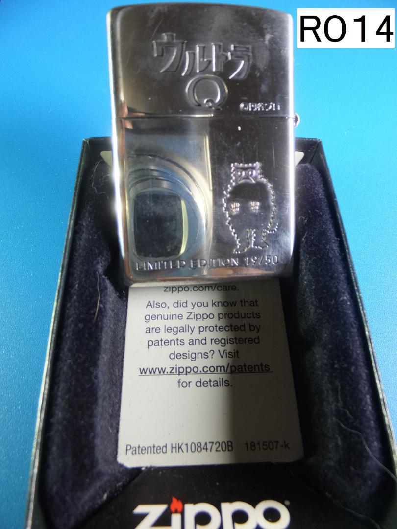 ZIPPO ウルトラQ　GARAMON シルバーライター　希少品