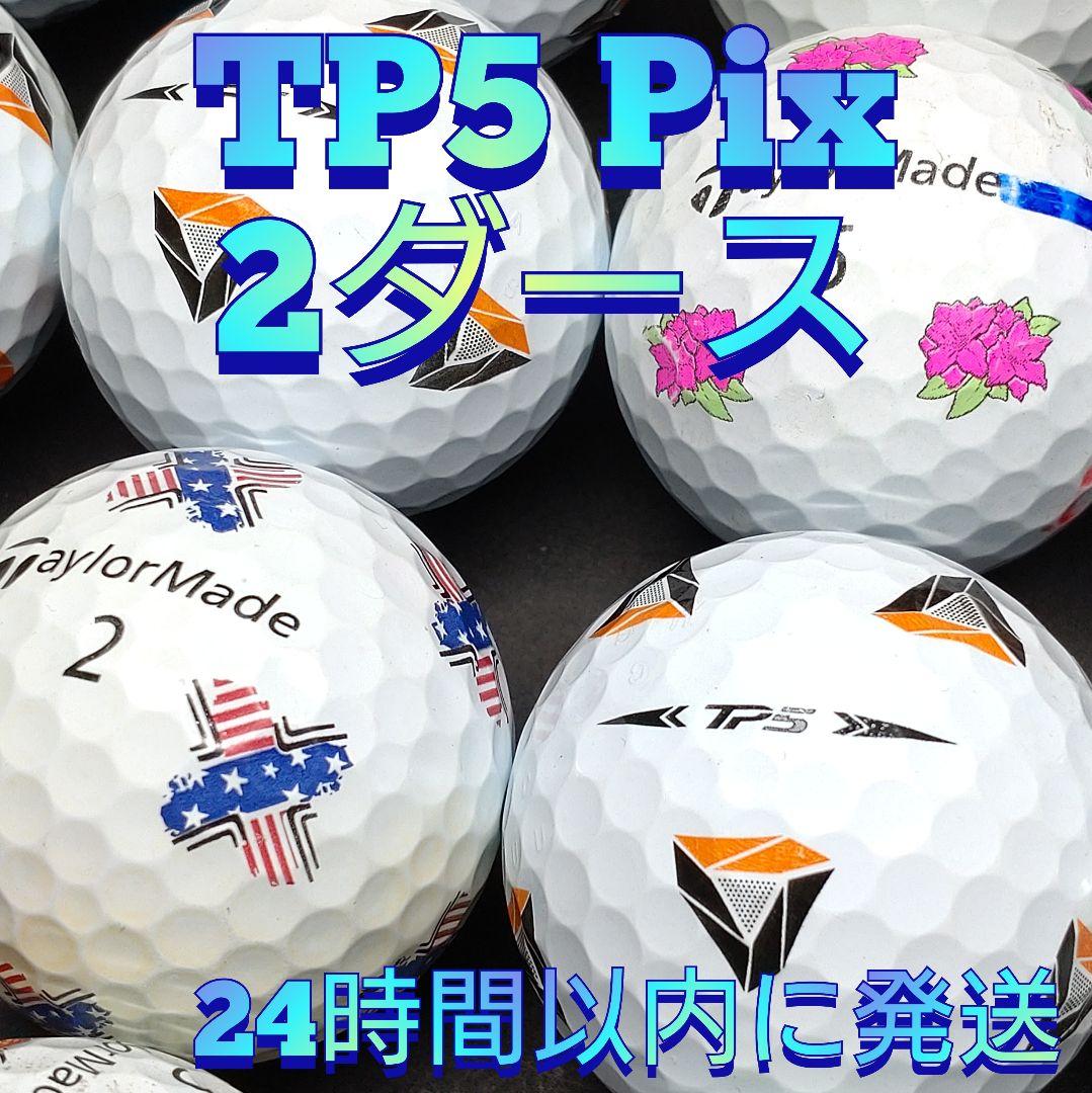 PING 金谷拓実プロ直筆サイン入りゴルフキャップ