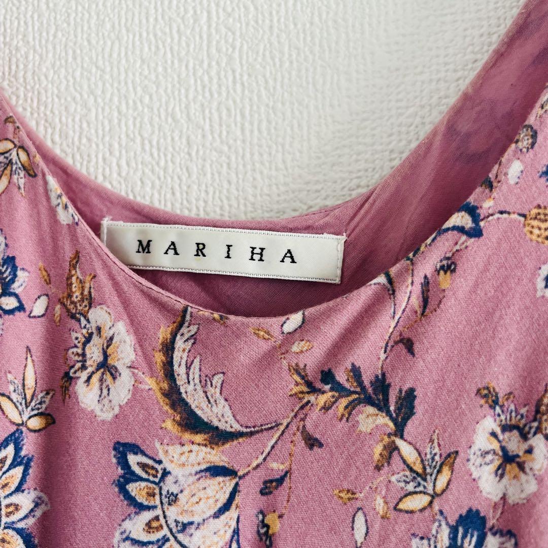 MARIHAマリハ草原の虹のドレス夏カラーピンクロングワンピース花柄
