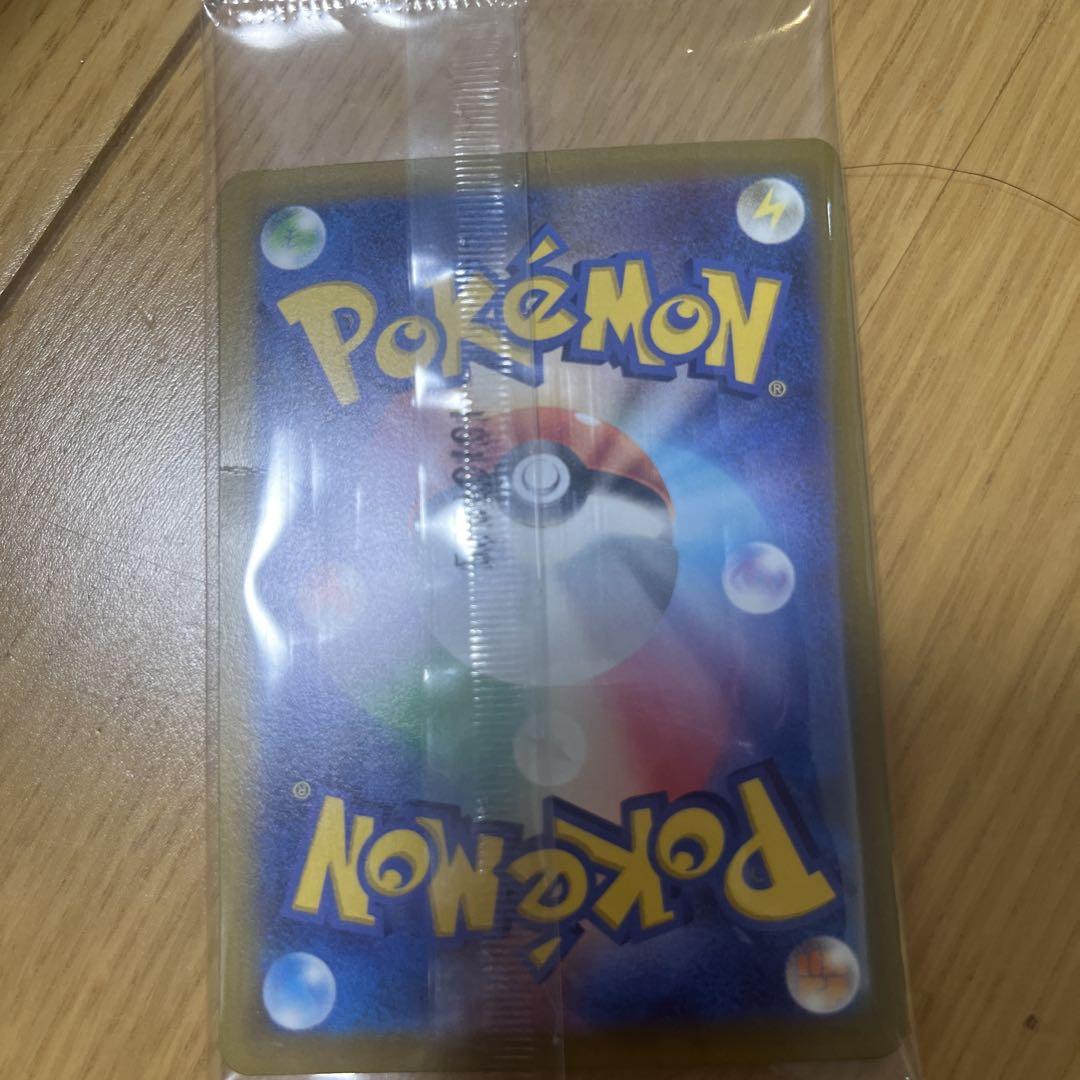 ポケモンカード 引退品