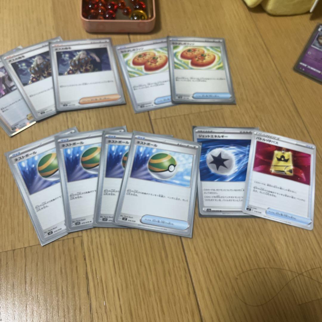 ポケモンカード 引退品