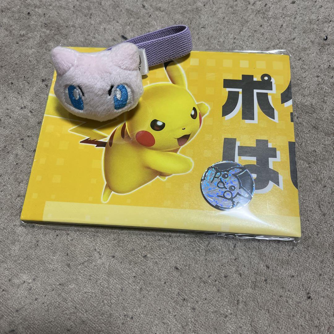 ポケモンカード 引退品