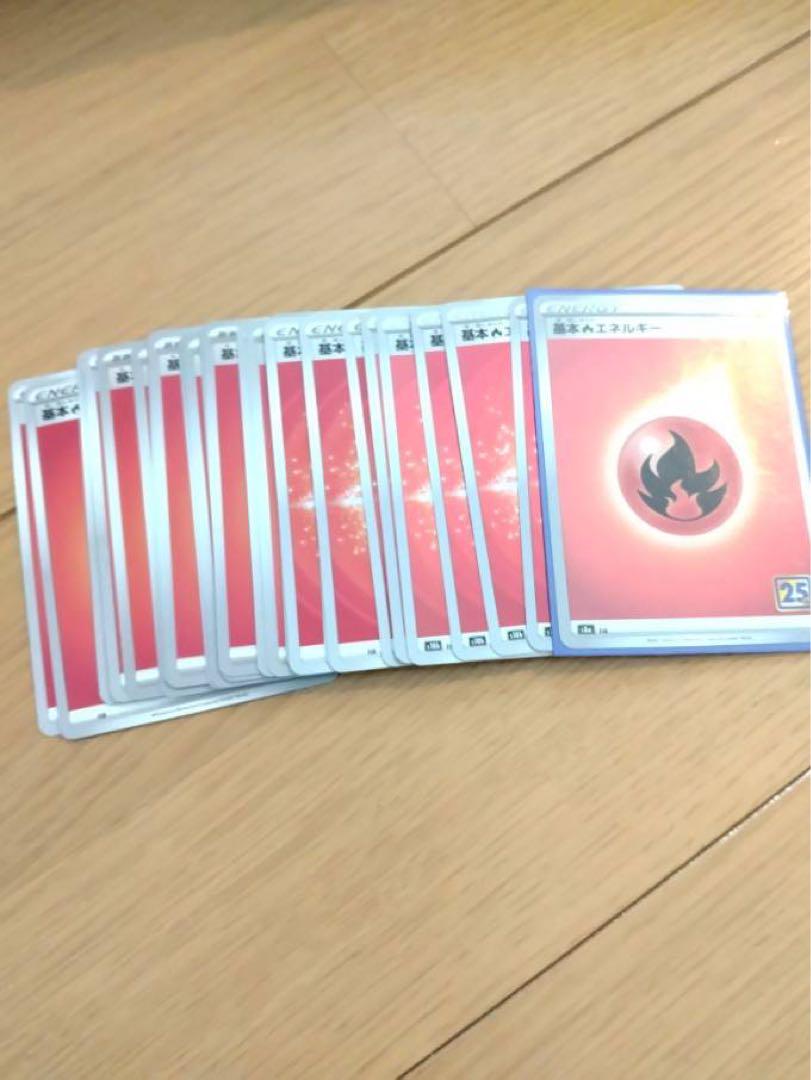 ポケモンカード 引退品