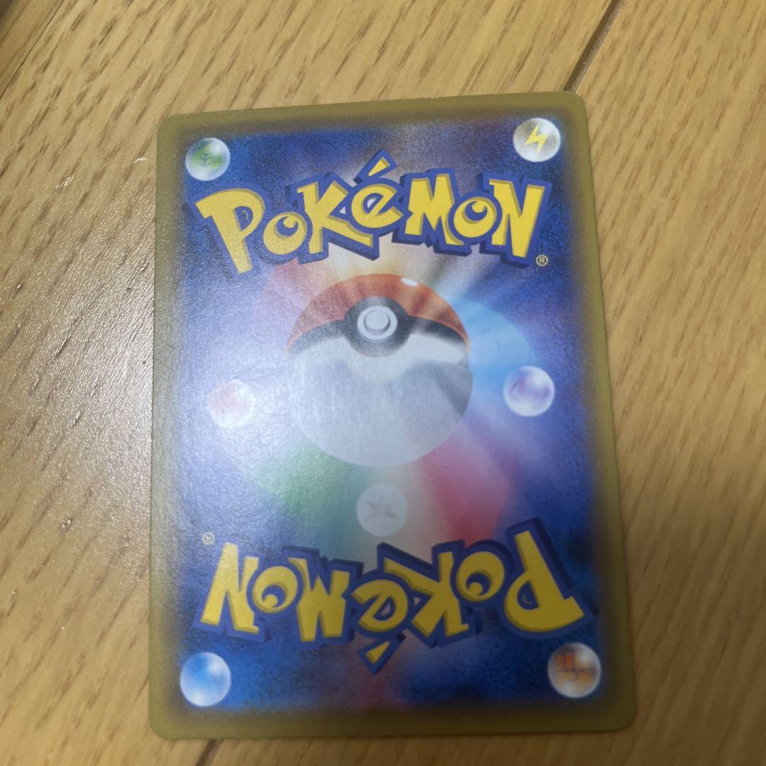 ポケモンカード 引退品