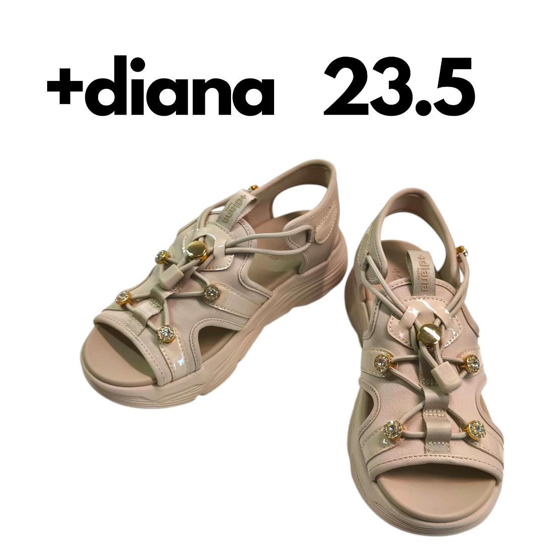 未使用品 +diana フットベッドスポサン　ベージュ　23.5　ビジュー　軽量
