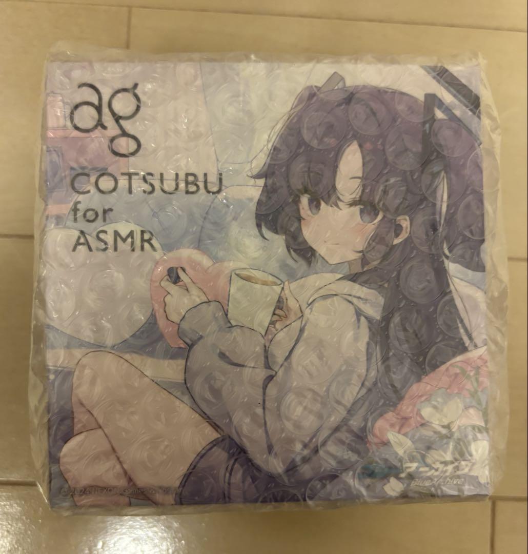COTSUBU for ASMR ワイヤレスイヤホン ブルアカコラボ ユウカ