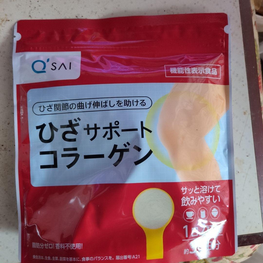 Q'SAI ひざサポートコラーゲン 150g