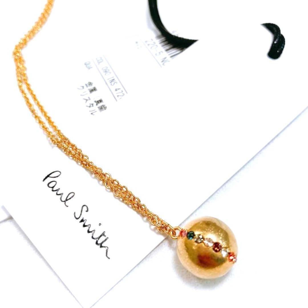 ✨Paul Smith✨ポールスミス✨ネックレス✨イヤリング✨キラキラ✨新品
