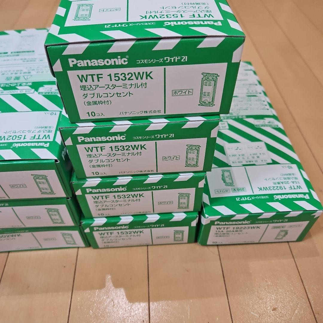 Panasonic　配線器具