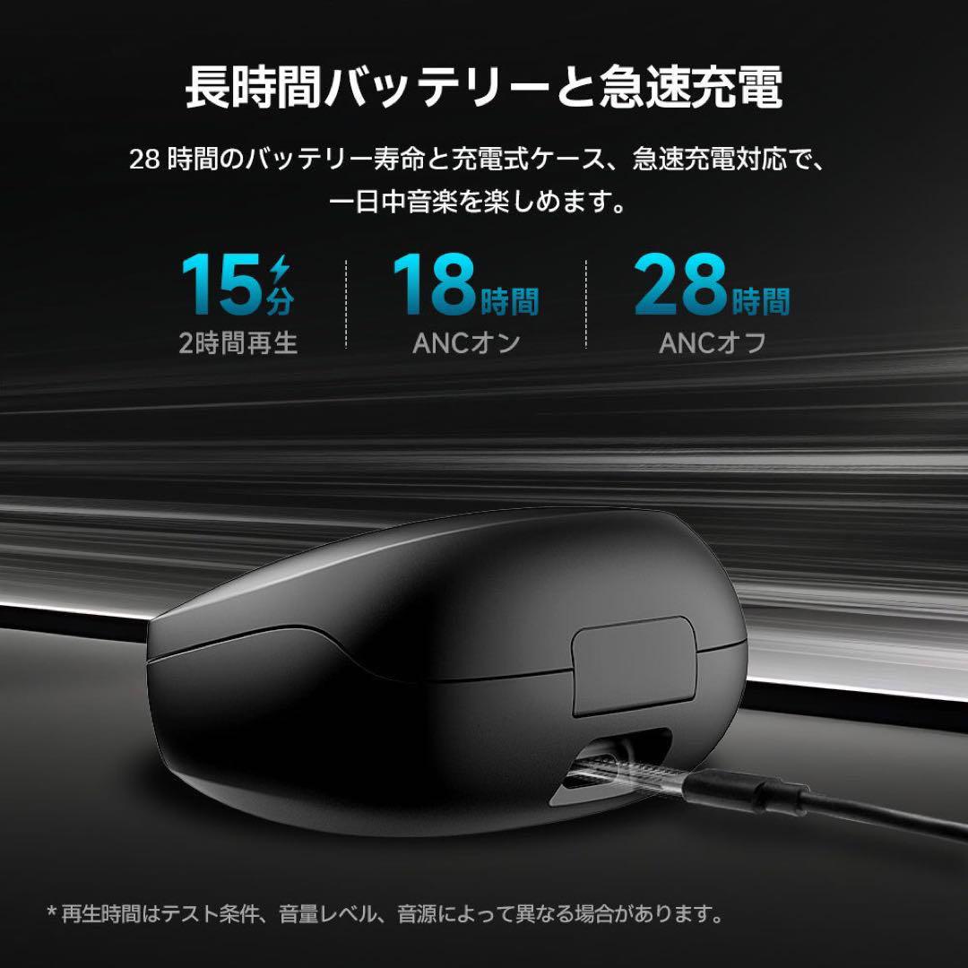 Edifier STAX SPIRIT S10 ワイヤレスイヤホン 新品未使用
