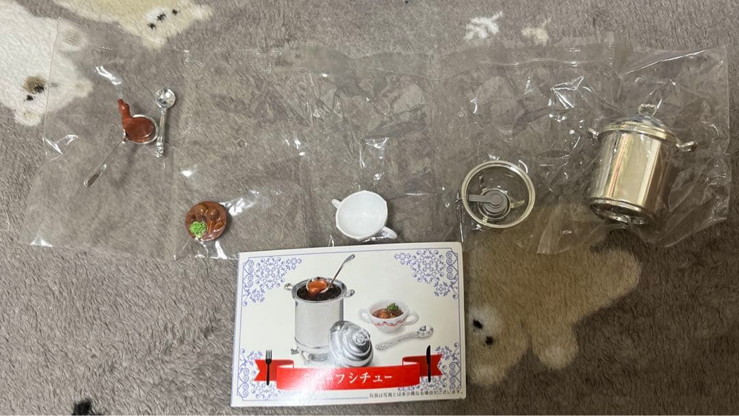 0558　萩焼 初瀬松緑 皿 0558 萩焼 初瀬松緑 皿