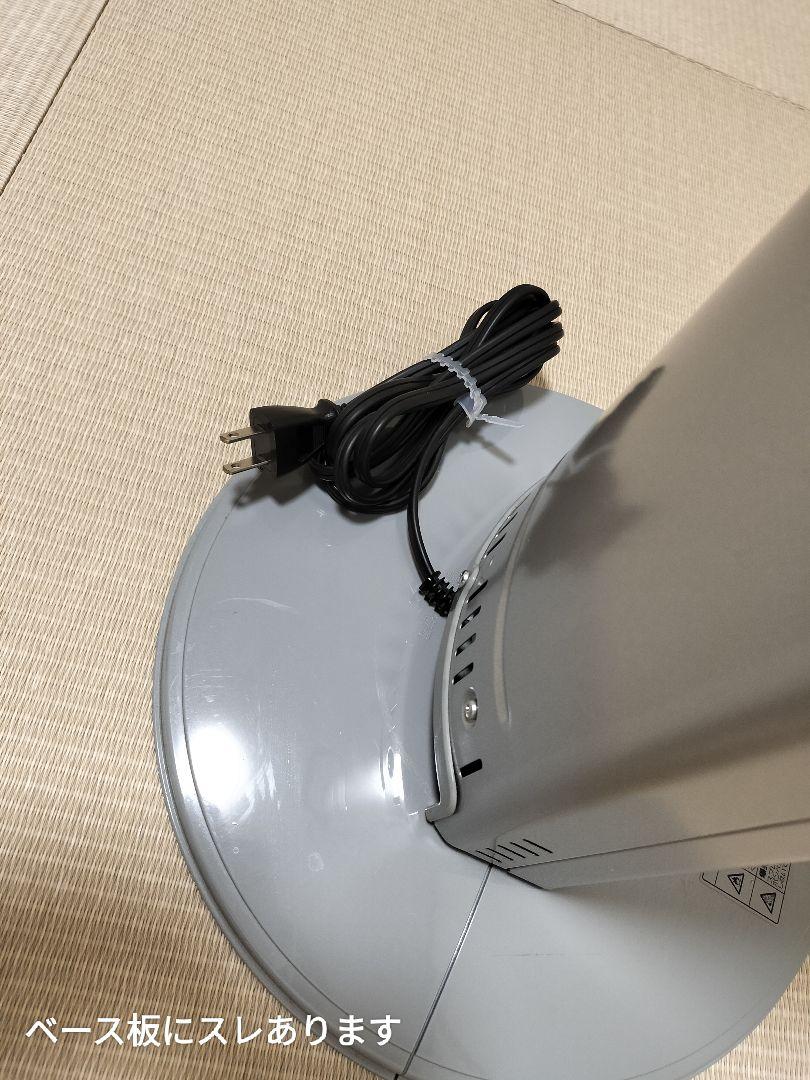 電気ヒーター kunon