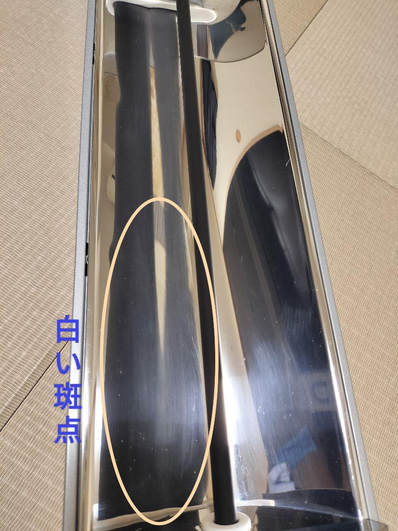 電気ヒーター kunon
