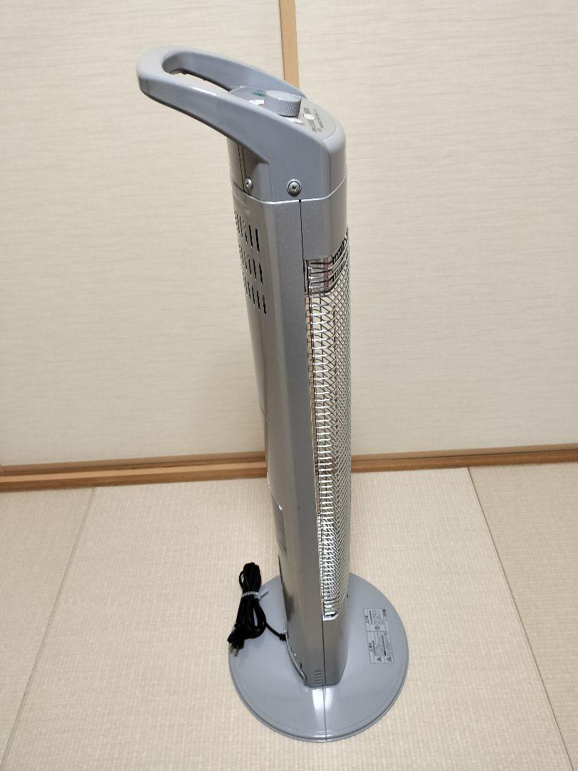電気ヒーター kunon
