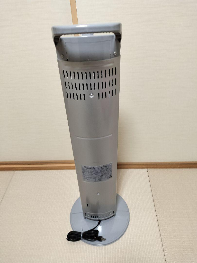 電気ヒーター kunon