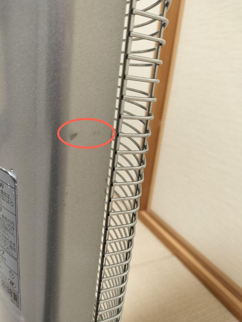電気ヒーター kunon