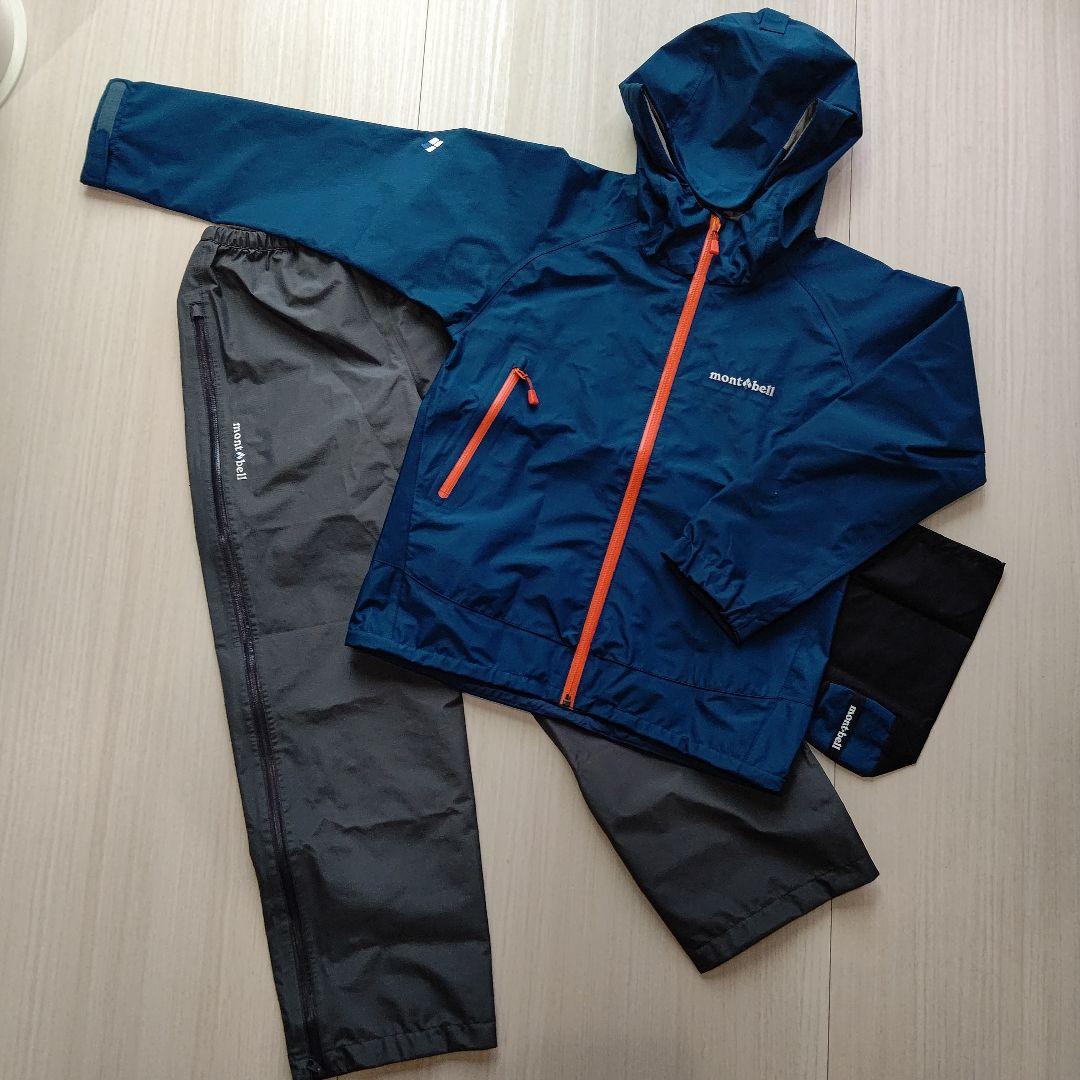 mont-bell レインウェアサイズ140 ボトムスセット