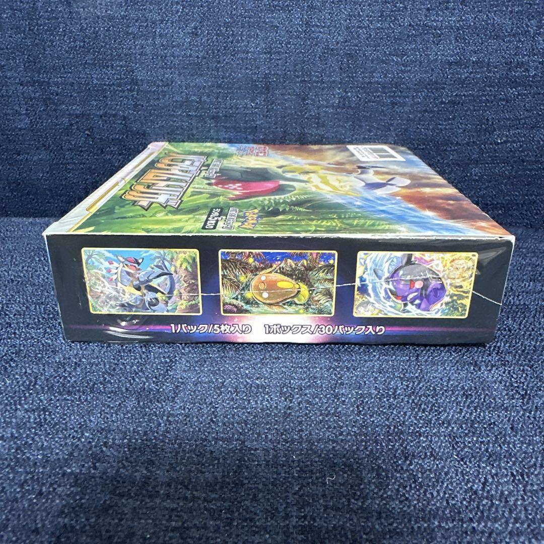 ポケモンカード パラダイムトリガー　1box シュリンク付き