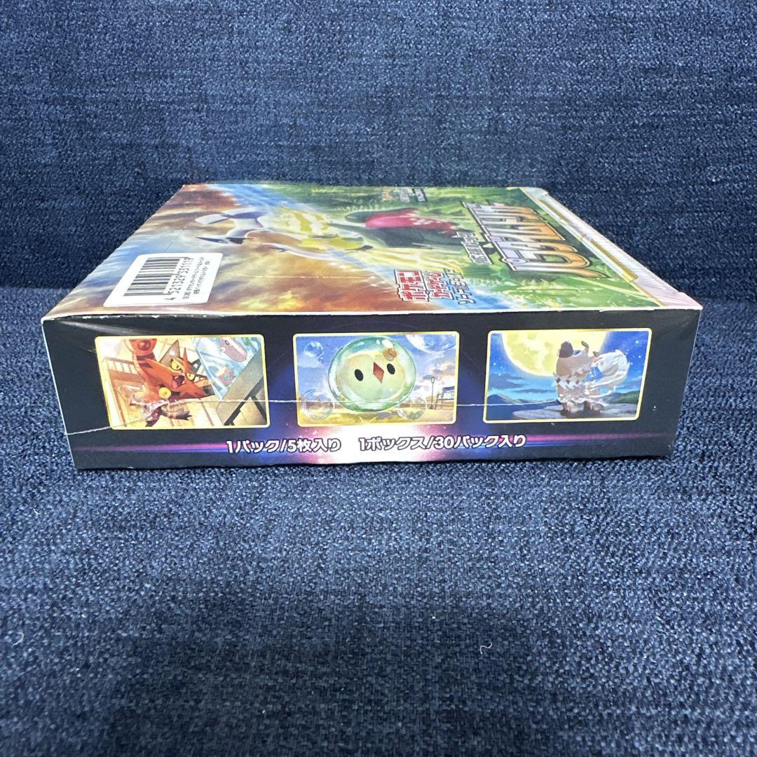 ポケモンカード パラダイムトリガー　1box シュリンク付き
