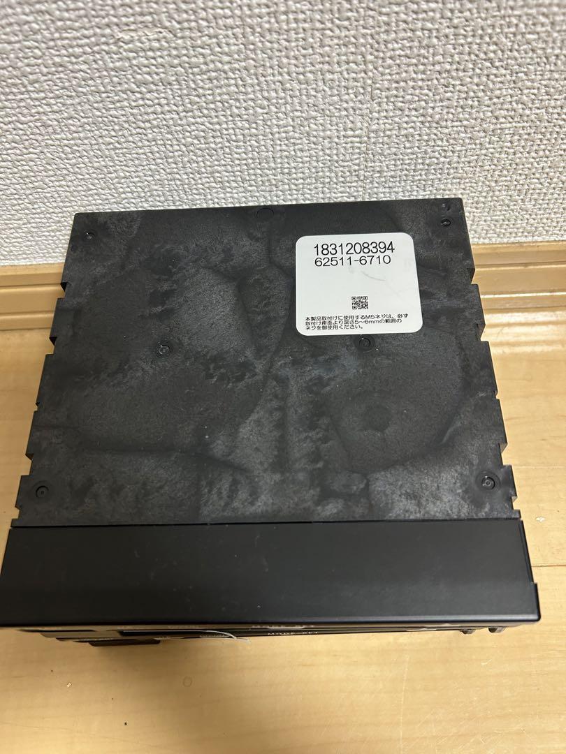 デジタルタコグラフ