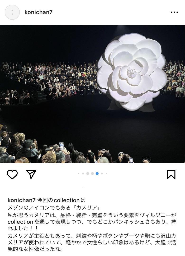 CHANEL トップス　サマーニット