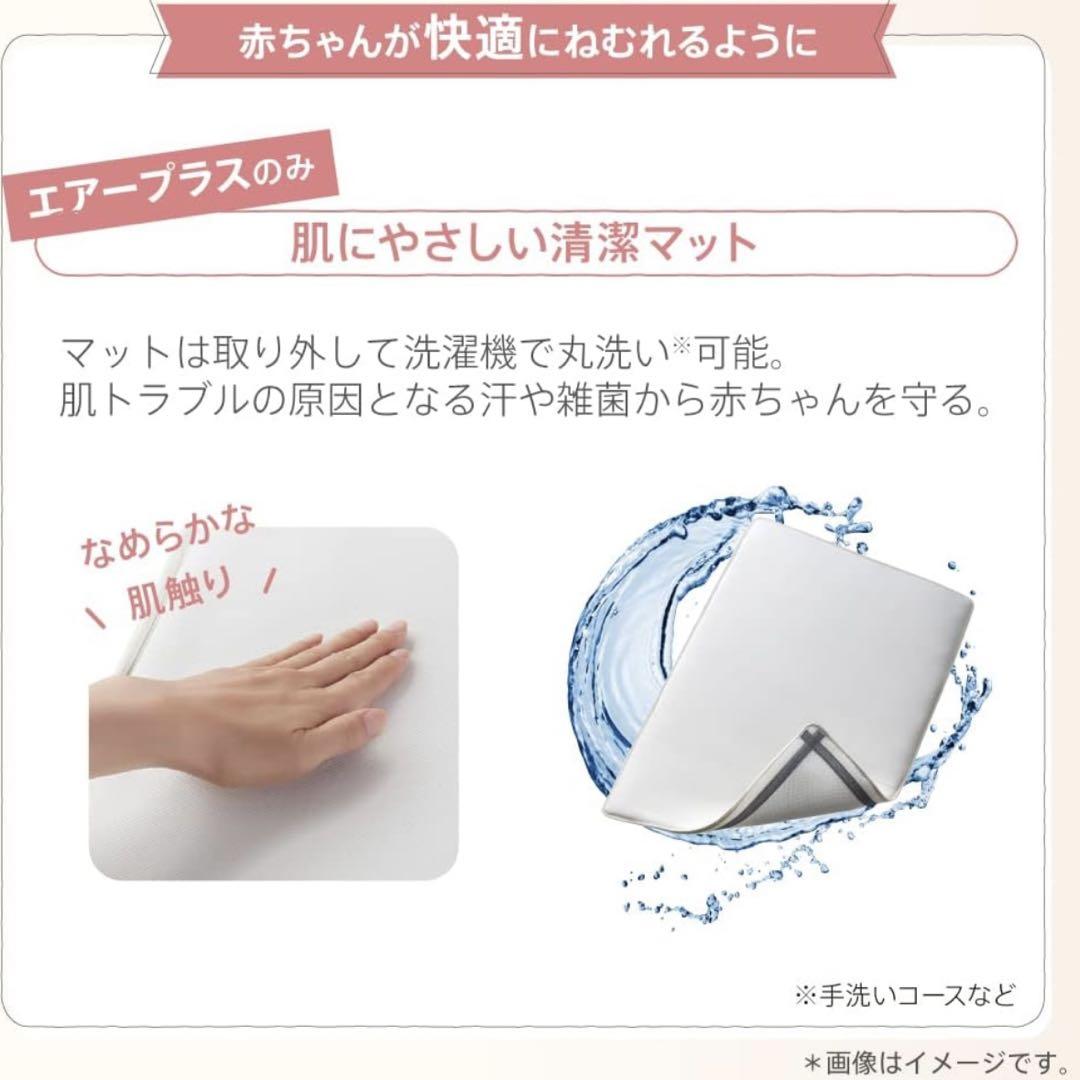 コンパクト ベビーサークル