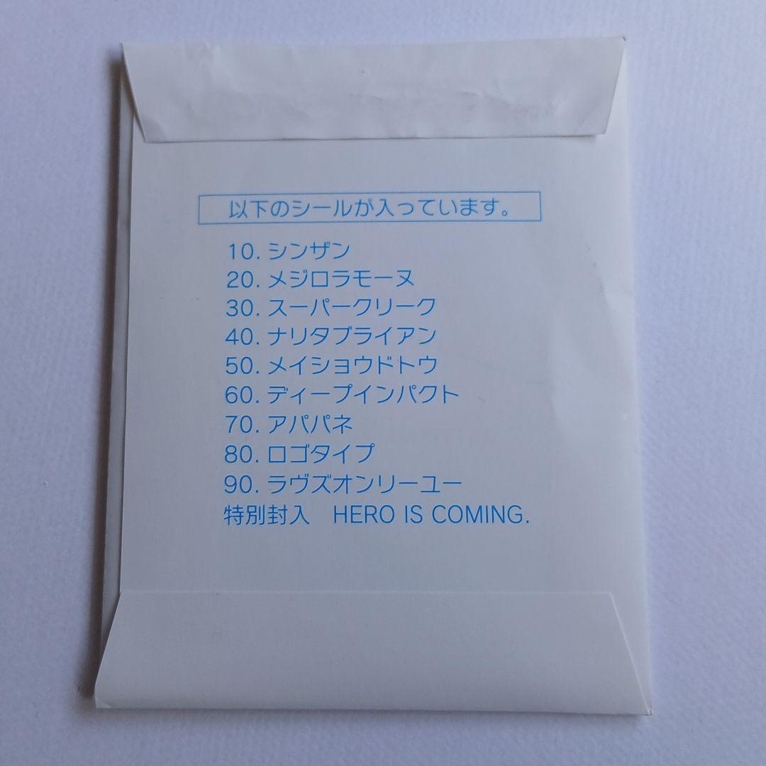 のサムネイル
