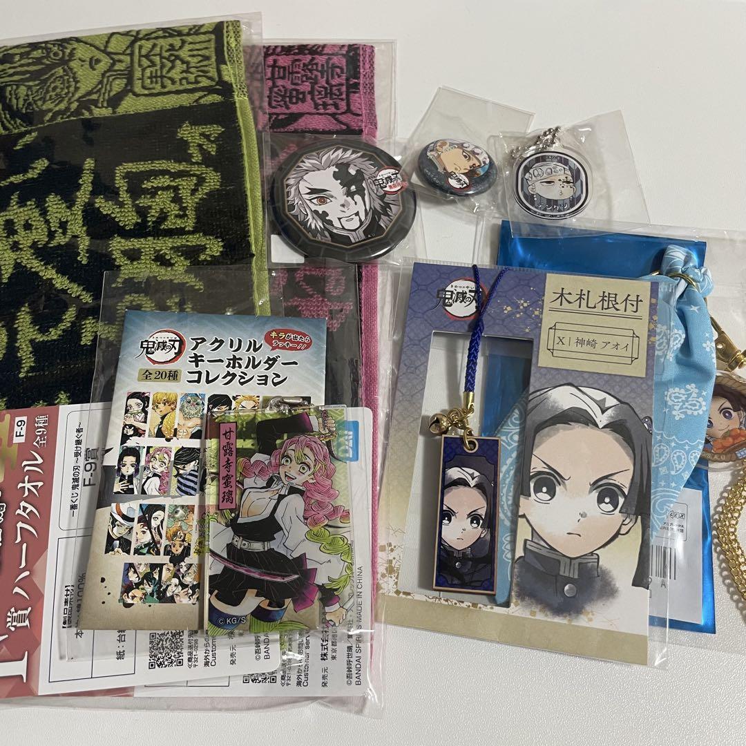 鬼滅の刃 辰年 アクリルスタンド 時透無一郎 - メルカリ