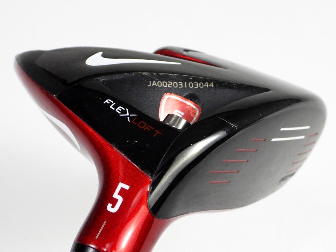 NIKEナイキCOVERT5&ナイキVRS HIGH COR FRCE