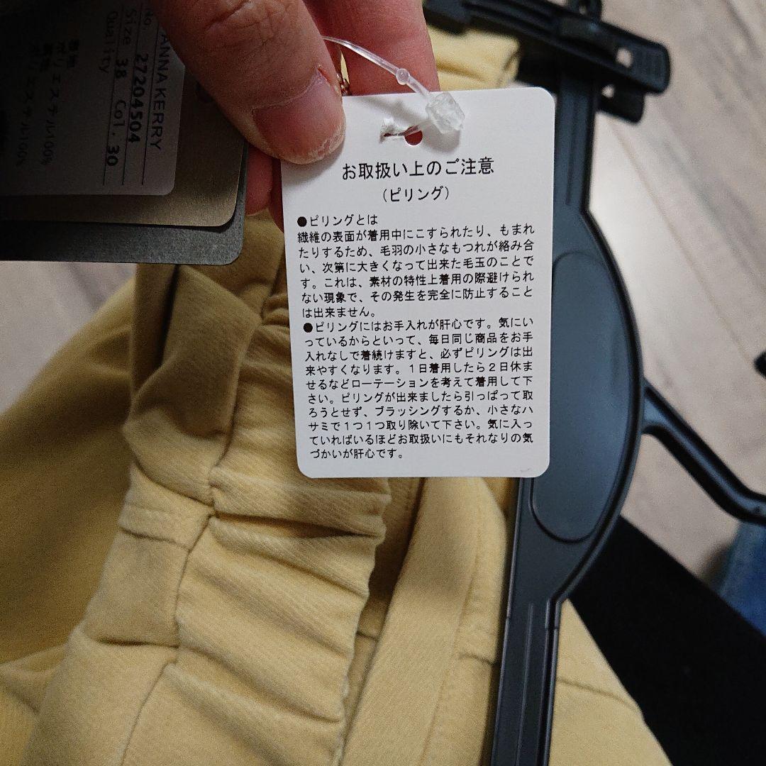 TAIYO OWR オーダーワイドラック 9085レギュラー ナチュラル(NA