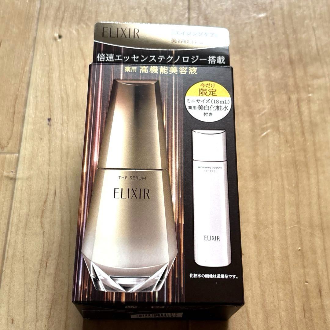 エリクシール　ザ セラム aa 50mL