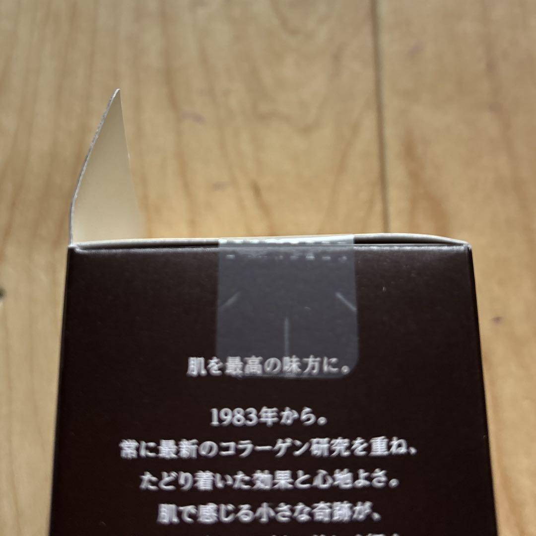 エリクシール　ザ セラム aa 50mL