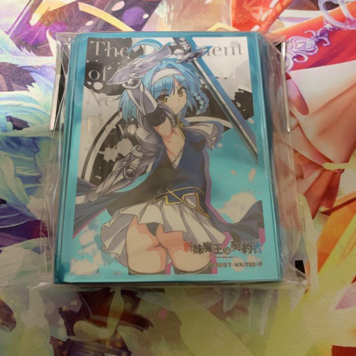 メルカリ 新妹魔王の契約者 野中柚希 キャラクタースリーブ キャラスリ 1 800 中古や未使用のフリマ