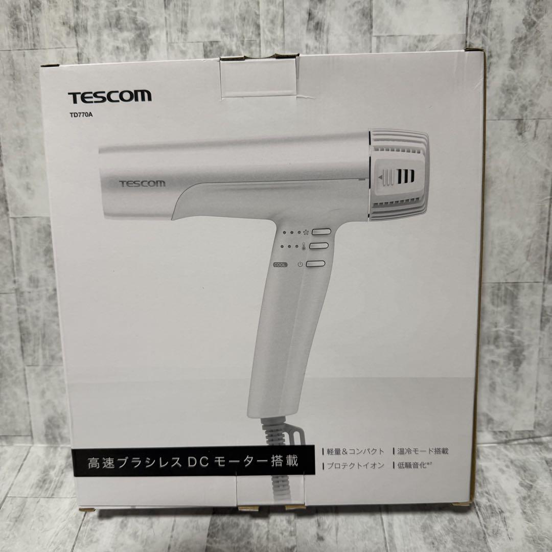 新品　テスコム ヘアドライヤー プロテクトイオン TD770A-W