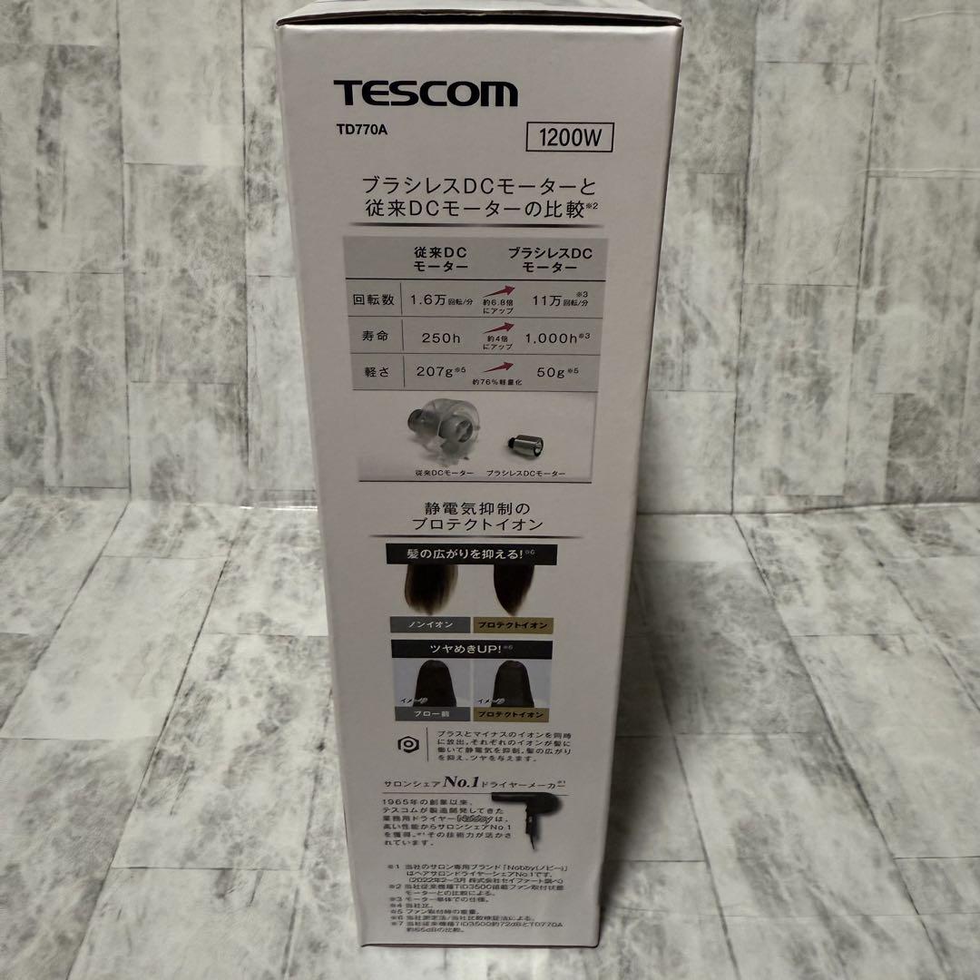 新品　テスコム ヘアドライヤー プロテクトイオン TD770A-W