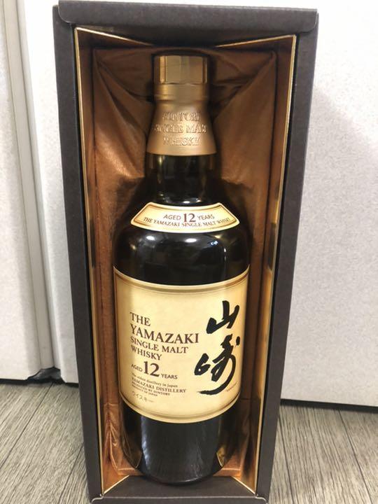 までの⒛ サントリー 700ml WAlvB-m14160700003 山崎12年 ルカリ