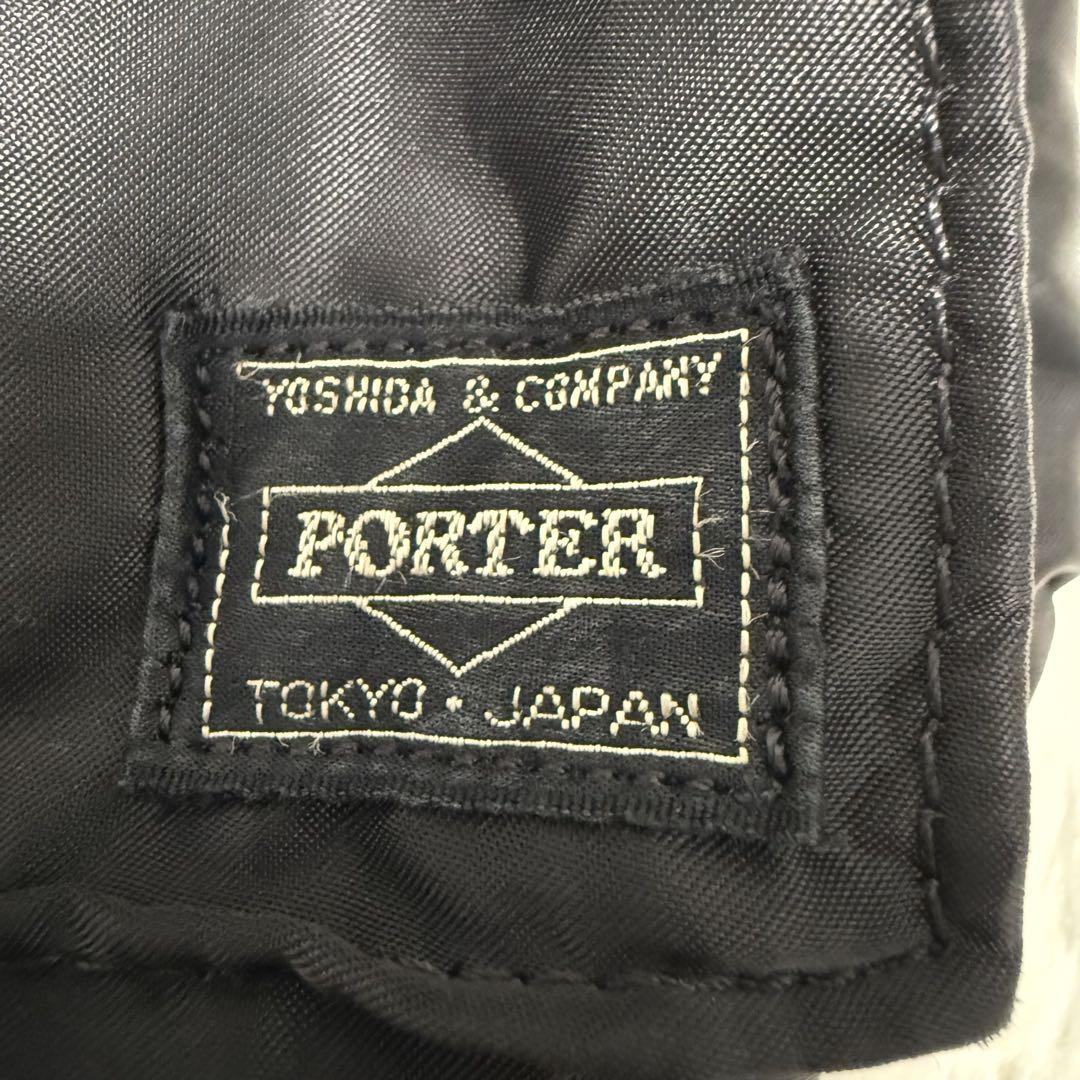 PORTER ポーター 吉田カバン タンカー ビジネスバッグA4収納可能