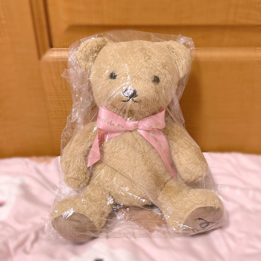 【週末価格】Maison de FLEURケーキ型パールハンドルバッグ＋おまけ付