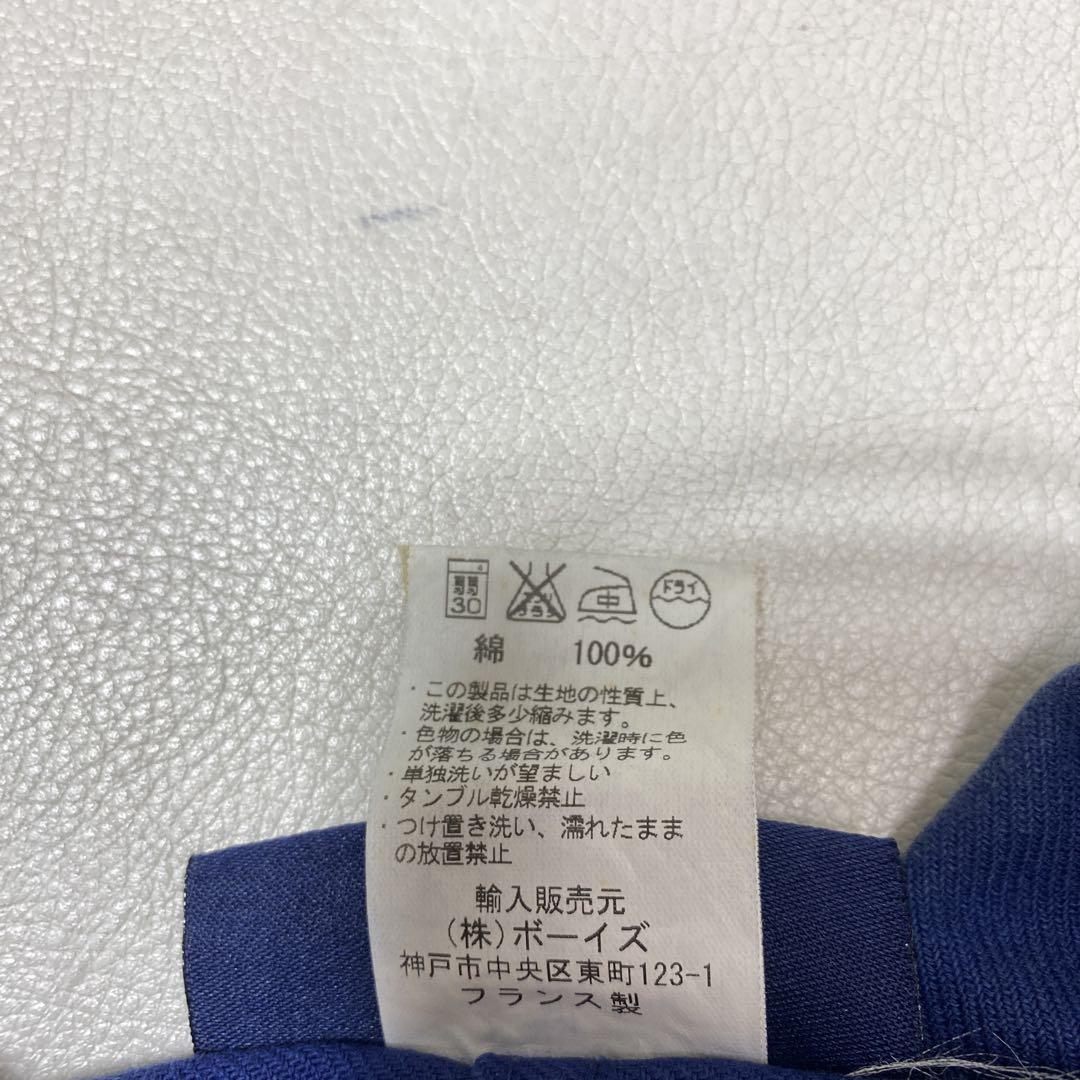 VETRA for UNITED ARROWS フランス製ツイルワークジャケット