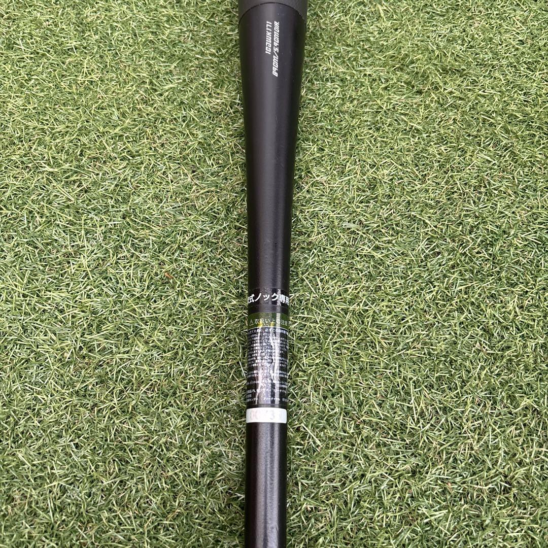 ミズノ レガシーノックバット　89cm