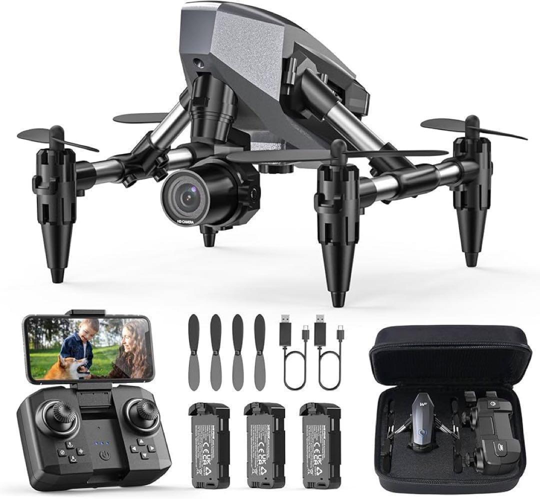 ドローン カメラ付き 100g未満 子供向け 1080P 小型 バッテリー3個付