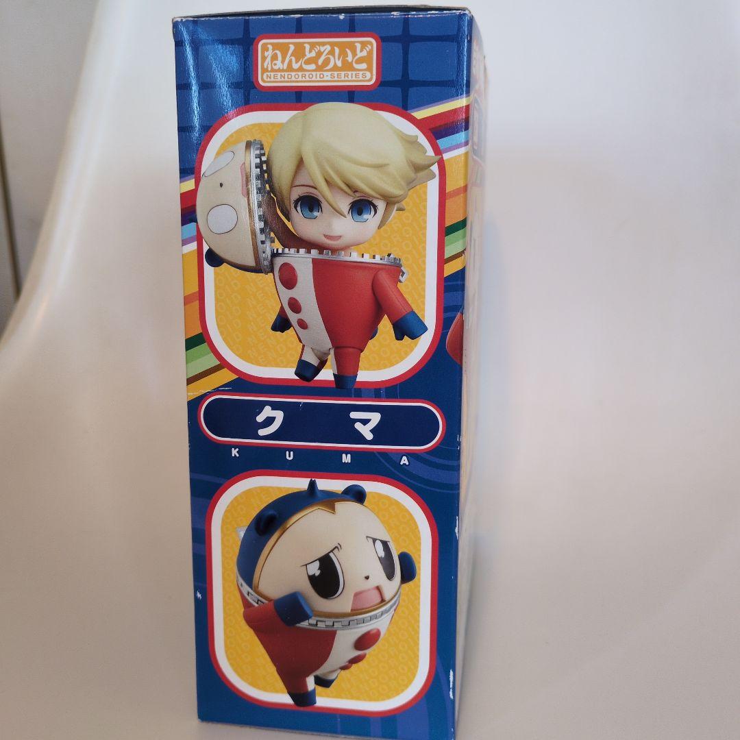 ☆【希少】ねんどろいど　ペルソナ4　クマ　256　P4A 完成品フィギュア