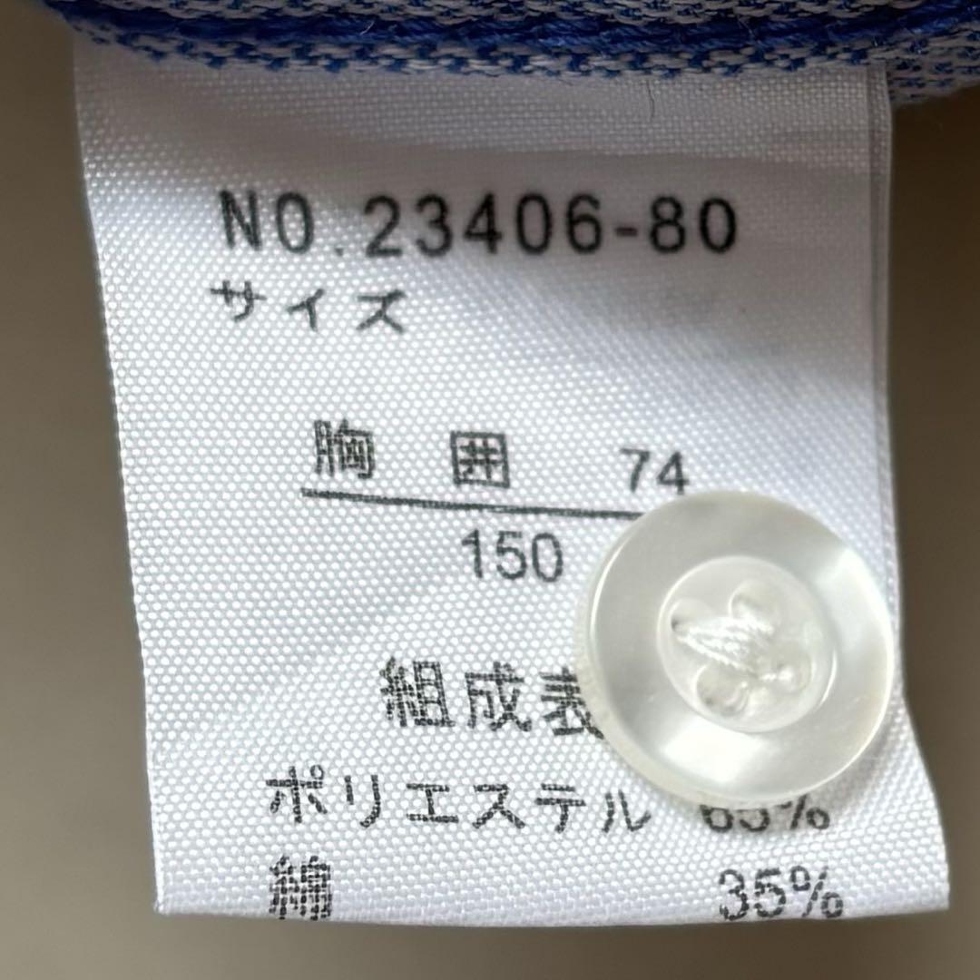 専用150㎝　フォーマル6点完全セット　スーツ　男子　入学　卒業　ヒロミチナカノ