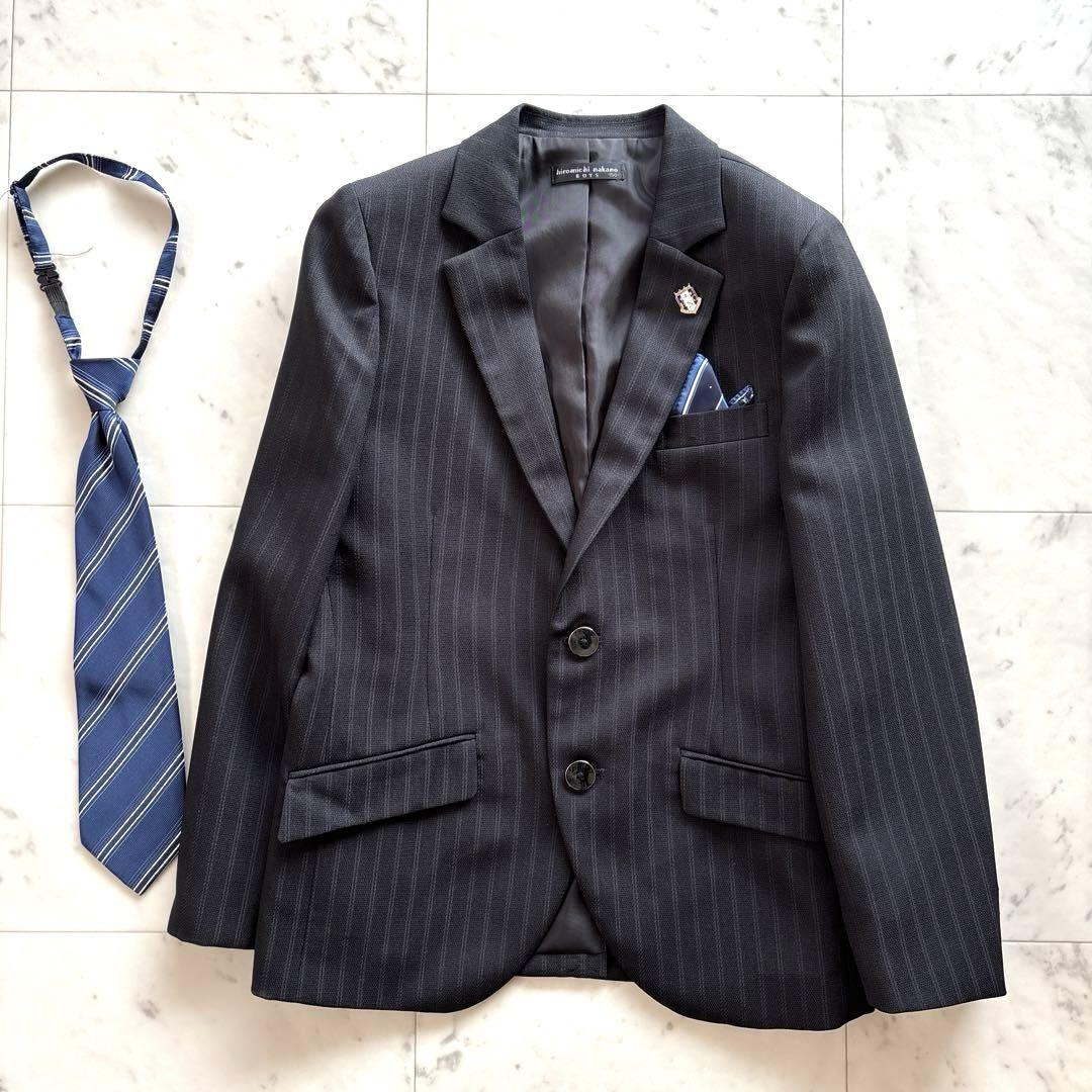 専用150㎝　フォーマル6点完全セット　スーツ　男子　入学　卒業　ヒロミチナカノ
